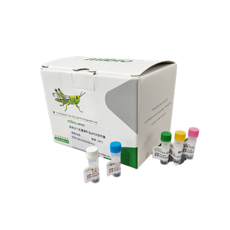 馬虻PDCR檢測(cè)試劑盒